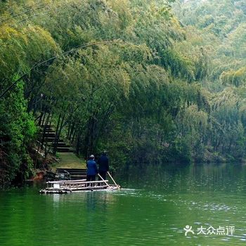 给大家科普一下，地震的地方宜宾长宁