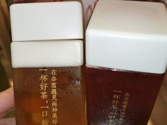 -奈雪的茶(金地广场店)
