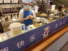 -波比艾斯(步步高梅溪新天地店)