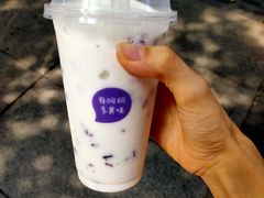 -一只酸奶牛(八一路店)