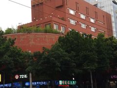 -岭南艺术品商城(东汇城中山三路店)