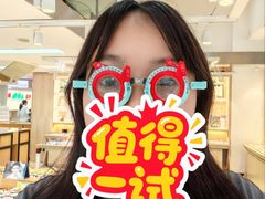 -眼镜直通车(体育东店)