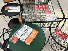 -宜家家居(高新商场店)