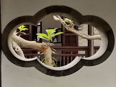 -何园