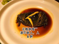 -成隆行·蟹王府(九江路店)