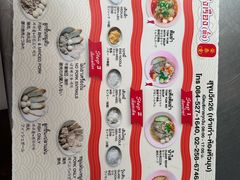 -榮泰米粉湯(Left Shop)