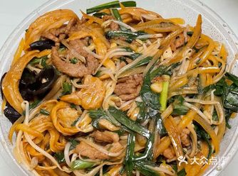 今天的午餐来点辣靠谱不