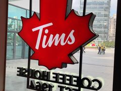 -Tims天好咖啡·贝果(上海站北广场安检外店)