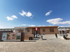 -二连浩特国家地质公园