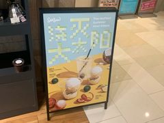 -Seesaw Coffee(环贸iapm店)