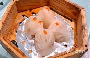 Four-Star Shrimp Dumplings