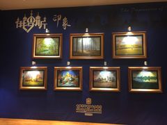 -哈尔滨香格里拉大酒店