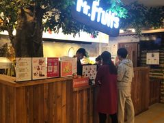 -Mr.Fruits水果先生(蓝色港湾店)