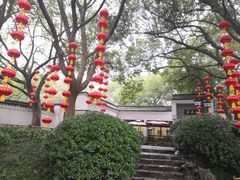 -桃源居(蠡园店)