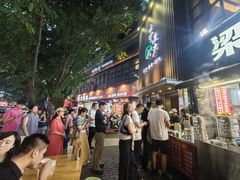 -梁憨包(南岸回龙湾店)