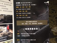 -真枪会射击俱乐部(河西中央公园店)