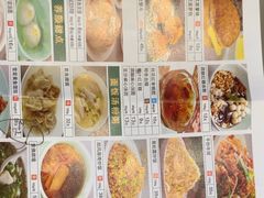 -金时代顺风大酒店(爱琴海购物中心店)