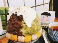-WONDER ICE 萬得冰田(建設路总店)
