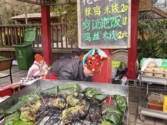 -云南民族村
