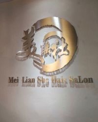 点击看大图 -镁连社·美联社