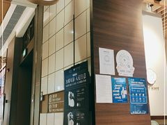 -KNOTKNOT珞珞·日式甜品(K11店)