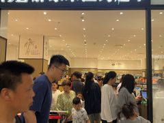 -胖东来生活广场(健康路店)