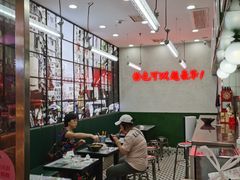 大堂-黑粉你肥牛火锅粉(泛悦汇KA店)