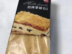 -85度C(北京玉蜓桥二店)