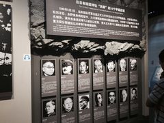 -中国人民抗日战争纪念馆