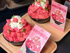 -烤匠麻辣烤鱼(IFS店)