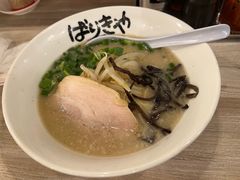 -博多ラーメンばりきや札幌駅店(札幌駅前店)