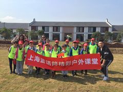 -蓝话筒·少儿成人演讲口才·主持朗诵·戏剧表演(大华第一坊店)