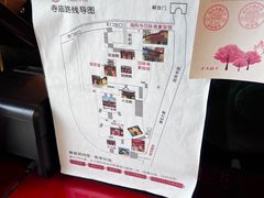 -鸡鸣赐茶(鸡鸣寺路店)