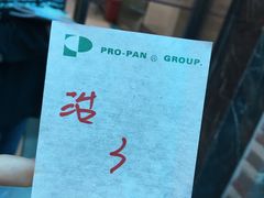 -上海市黄浦区牙病防治所(江西中路门诊部)
