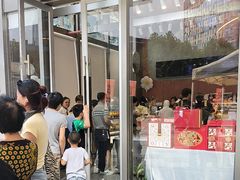 -巴黎优朵烘焙馆(菱角湖壹号店)