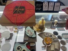 -三元梅园(新源里店)