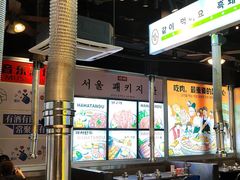 -哈哈碳都·牛肋条无限自助烤肉(台江万达店)