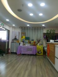 -美凰芳华悦颜产后健康管理中心