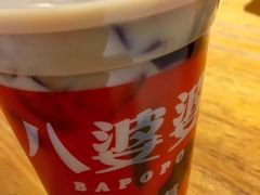 -八婆婆烧仙草(曾厝垵店)