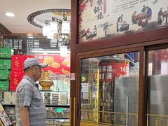 -白魁老号饭庄(交道口店)