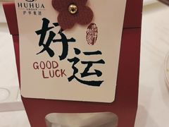 -沪华海鲜大酒楼(南汇店)