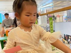 -海底捞火锅(5050购物中心店)