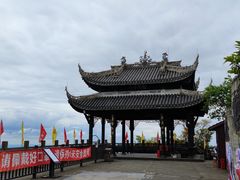 -窦圌山风景区