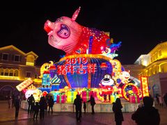 -青岛方特梦幻王国