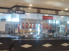 -庄氏祥记家常食府(国瑞建材家居博览中心店)