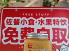 -嘉和一品粥(方庄店)