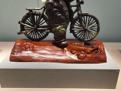 -北京工艺美术博物馆