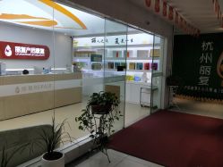点击看大图 -丽复产后康复萧山旗舰中心
