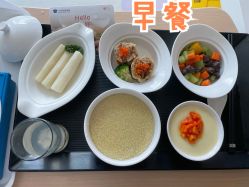 -广州和睦家医院·医学月子