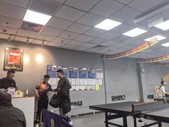 -搏鸣乒乓球俱乐部(万柳店)